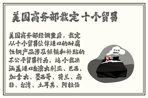 精美日产AV二线三线